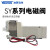 型SY3140/3240气动电磁阀SY3340/3440/3540-4LZD-5GZD-M5气 SY33405LZDM5DC24V插座式