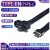 USB3.2挡板线TYPE-E/19PIN转type-C前置C母电脑主板USB扩展线延长 TYPE-E转TYPE-C-螺丝孔 0.5米