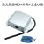 激光测距传感器工业模块高精度TTL/485/RTU 4-20ma 0-10V 模拟量 485输出+铝合金外壳+工业USB