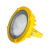 劲荣 BFC8800-B-NY 30W LED防爆泛光灯 白光、含U型支架（计价单位：套）黄色