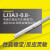 HKNAM3/M4/M5/M6微小型接近开关三线NPN常开12V24V PNP传感器感应金属Φ4三线PNP常开