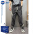 NASA PREME休闲裤男士夏季2024新款薄款裤子宽松休闲运动男裤青少年百搭男装 黑色 XL