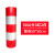 路桩警示黑黄红白反光膜警示桩反光贴电线杆反光条交通防幢柱子带 50公分3红2白间隔10*50米