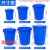 厨房防水环卫大号带盖酒店圆形加厚垃圾桶时尚塑料工业商用桶 50L蓝色无盖