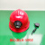 山头林村带灯的安全帽一体式ABS国标头盔矿灯可印字狼杰强光充电安全帽灯 美心龙LA-1002红色+排插充电器
