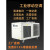 大型工业冷气机车间移动压缩机制冷空调一体机式无外机可工厂降温 HGC-250S1大型(25KW)分体式
