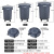 定制白云大号圆形垃圾桶带盖带轮超大容量塑料储水桶餐饮厨房户外商用 白云圆形垃圾桶168L+物业垃圾袋