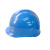 上海海棠头盔 HT-7B .7AABS工程塑料电力工程工地安全帽 蓝色