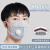 LISMLIEVE口罩n95防工业粉尘带呼吸阀 七层含活性炭带海绵条带阀灰色4