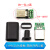 TYPEC USB2.0公头MICRO焊接式插头母头diy手机数据线配件接口接头 TYPEC公头绿板+黑色外壳(2