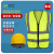 国标工地安全帽定制logo印字反光衣施工安全头盔反光背心马甲套装 塑料钉(黄帽)+橙色(网布)