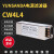 滤波器220v抗干扰单相四级交流电源EMI滤波器CW4L4-20A-R CW4L4-30A-R 单相 四级 高性能