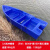 奈运 救生艇塑料船 3.6米冲锋舟双层牛筋船PE船打捞下网小船