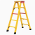石晋 绝缘人字梯电工梯子工程安全梯玻璃钢纤维单面伸缩梯子绝缘梯人字梯6米
