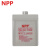 NPP耐普 NPG2-150AH 2V150AH工业铅酸免维护胶体蓄电池 通信机房设备UPS直流屏