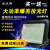 LED投光灯超亮工厂车间厂房照明灯户外防水庭院强光工地探照射灯 200W600珠铁壳限购1个