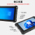 辰想 10英寸轻薄三防平板电脑工业pad windows酷睿I5（16+128G）CX18Y 