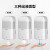 瑞沃 ZM-046F白+茶自动感应皂液器酒店商场壁挂式喷雾洗手液器卫生间洗手机
