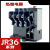 热继电器JR36-20 JR36-63 JR36-160接线式热过载保护器分体式 JR36-160 100-160A