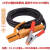 OEMG适用国标16.25.35平方电焊机配件电缆专用焊线橡胶焊把线 25平方3米焊把2米地线送面