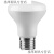 梦茜儿（MEXEMINA）浴霸灯泡照明中间浴霸led灯卫生间的 超亮款12-w径63高85白光的 其它 x 其它的