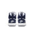 NIKE耐克COURT BOROUGH MID 2 (GS)青少年男女运动鞋中帮运动休闲鞋 CD7782-107蓝白 35.5