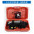 麦可辰正压式消防空气呼吸器3C用认证便携面罩6L/6.8L碳纤维钢瓶自救 6L钢瓶呼吸器含塑料箱)