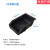 黑色塑料防静电方盘手机物料零件工具元件盒周转箱塑胶防静电托盘 X2背挂160*95*70