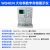 战舵晶体管特性图示仪WQ4830/32/28A二极管半导体数字存储测试仪 WQ4834专票