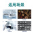 菁海上海电子天平台称菁海YP系列大称重实验室用 YP20KN（20kg/1g) 