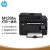惠普(HP)M128fn/M128fw一体机A4黑白激光打印机 打印复印扫描传真 全新原装惠普M128fw带硒鼓一个