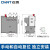 定制热继电器 过载保护 热过载继电器热保JR36-20独立安装32A63A JR36-20 0.68-1A