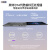 ThinkPad联想ThinkBook 16p 2024款【12期分期付款免息】高性能直播游戏本3D建模制图设计工作站笔记本电脑 i9-14900HX RTX4060-8G独显 96G内存4TB固态硬