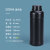 水杉500ml自产圆瓶黑色加厚款塑料瓶样品色精液体水剂分装瓶pe瓶定制