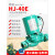 韩进水泵HJ40空气能屏蔽泵暖气加压泵冷热水管道增压泵地暖循环泵 HJ-1501E 工具箱生料带
