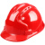 米囹安全帽工地男ABS国标加厚建筑工程施工头盔透气领导劳保防护印字 红色-国标透气V型