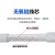 新豫 铝芯电缆ZR-YJLV-0.6/1KV  3*150+2*70mm  单位：米