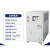 工业冷水机注塑模具冷却机冷却塔制冷机降温机冰水机风冷式水冷式 水冷式 30HP