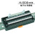 PLC-40P IDC40 端子板中继端子排转接板Q系列PLC中继端子台转接板 PLC40数线0.5米HL-PP40-F/F-0.