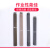 京仕蓝金桥电焊条J422 2.5 3.2 不锈钢焊条201 304 生铁 铸铁 焊条 碳钢J507-4.0mm5kg/包约85根 特