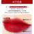 迪奥（Dior）新款烈焰蓝金唇膏 口红 丝绒 哑光 缎光 999 888 777 选择购买 840 丝绒 光芒 枫叶砖红