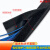 JPCM魔术贴纺织套管电线保护套线束套管包线布护线套防水耐磨 JPCM-70/ 内径70毫米/50米