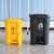 垃圾桶  脚踏式垃圾桶带盖废物厨房卫生间大号商用脚踩垃圾桶MSY 30升黄色加厚
