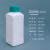 加厚塑料方瓶500ml-1000ml 实验室试剂瓶 塑料瓶化工瓶样品瓶 500ml-乳白色-青色盖