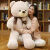 迪士尼（DISNEY）大熊泰迪熊猫毛绒玩具公仔布娃娃抱抱熊大号玩偶生日礼物女生结婚 【绅士熊】巧克力色 1.4米（填充饱满/可拆洗）