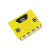 主板 microbit开发板硅胶外壳microbit V2.0保护壳适用 V2硅胶外壳柠檬黄