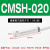 工耐德 气缸磁性开关 单位：个 CMSH-020(2米2线） 