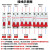 德力西空气开关 2P3P4P断路器DZ47S220V单相三相四线小型空开 1A 1P