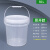 密封塑料桶大口加厚酒酿桶商用打包醪糟米酒罐容器圆形带盖定制 10L透明-加厚x1个