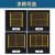 车间仓库隔离网工厂设备防护网围栏铁丝网隔断移动防护基坑护栏网 1.5M高*1.5M长 单开门